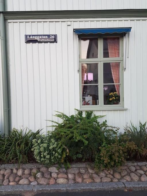 Wallinshuset Сунне Екстер'єр фото